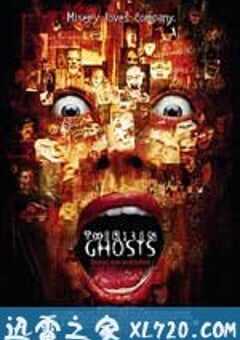 十三猛鬼 Thir13en Ghosts (2001) 4K网盘迅雷下载