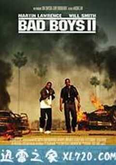 绝地战警2 Bad Boys II (2003) 4K网盘迅雷下载