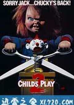 鬼娃回魂2 Child’s Play 2 (1990) 4K网盘迅雷下载
