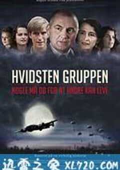 抵抗行动 Hvidsten gruppen (2012) 4K网盘迅雷下载
