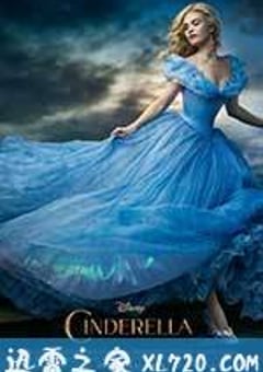 灰姑娘 Cinderella (2015) 4K网盘迅雷下载