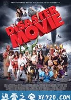 灾难大电影 Disaster Movie (2008) 4K网盘迅雷下载