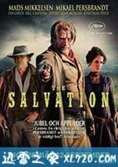 救世 The Salvation (2014) 4K网盘迅雷下载