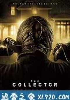 夜魔 The Collector (2009) 4K网盘迅雷下载
