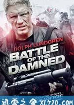 陆战特攻 Battle of the Damned (2013) 4K网盘迅雷下载