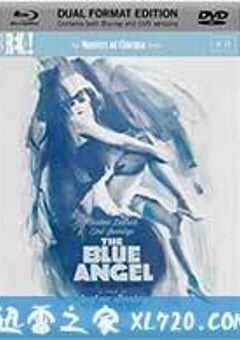 蓝天使 Der blaue Engel (1930) 4K网盘迅雷下载