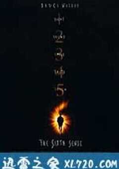 第六感 The Sixth Sense (1999) 4K网盘迅雷下载