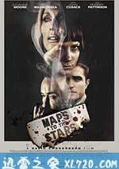 星图 Maps to the Stars (2014) 4K网盘迅雷下载