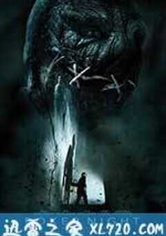 扑克之夜 Poker Night (2014) 4K网盘迅雷下载