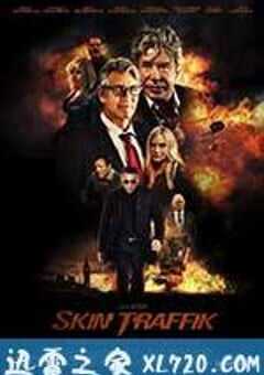 人口交易 A Hitman in London (2015) 4K网盘迅雷下载