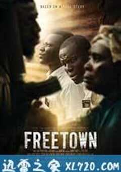 弗里敦 Freetown (2015) 4K网盘迅雷下载