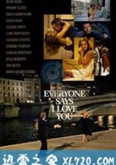 人人都说我爱你 Everyone Says I Love You (1996) 4K网盘迅雷下载