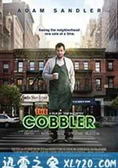 鞋匠人生 The Cobbler (2014) 4K网盘迅雷下载