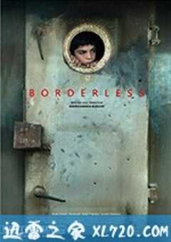 无边无界 (2015) 4K网盘迅雷下载
