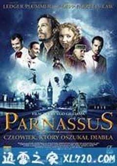 魔法奇幻秀 The Imaginarium of Doctor Parnassus (2009) 4K网盘迅雷下载