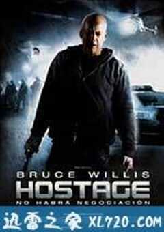 火线对峙 Hostage (2005) 4K网盘迅雷下载