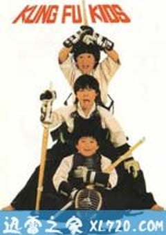 好小子 (1986) 4K网盘迅雷下载