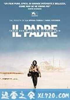 切口 The Cut (2014) 4K网盘迅雷下载