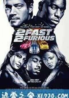速度与激情2 2 Fast 2 Furious (2003) 4K网盘迅雷下载