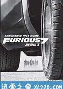 速度与激情7 Furious 7 (2015) 4K网盘迅雷下载