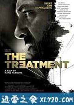 治疗 De Behandeling (2014) 4K网盘迅雷下载