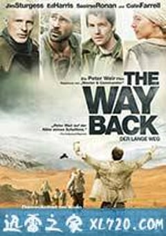 回来的路 The Way Back (2010) 4K网盘迅雷下载