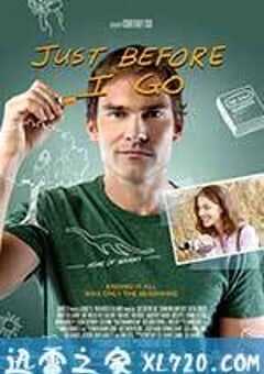 在我走之前 Just Before I Go (2014) 4K网盘迅雷下载