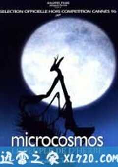微观世界 Microcosmos: Le peuple de l’herbe (1996) 4K网盘迅雷下载