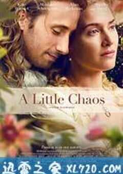 小混乱 A Little Chaos (2014) 4K网盘迅雷下载