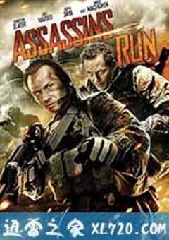 刺客逃亡 Assassins Run (2013) 4K网盘迅雷下载