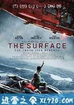 表象下的真相 The Surface (2015) 4K网盘迅雷下载