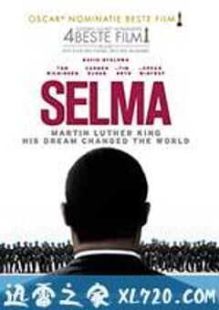 塞尔玛 Selma (2014) 4K网盘迅雷下载