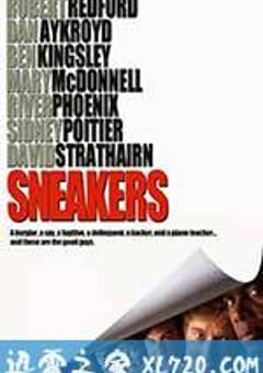 潜行者 Sneakers (1992) 4K网盘迅雷下载