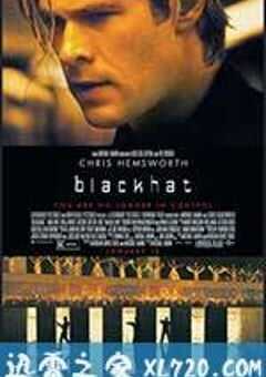 骇客交锋 Blackhat (2015) 4K网盘迅雷下载