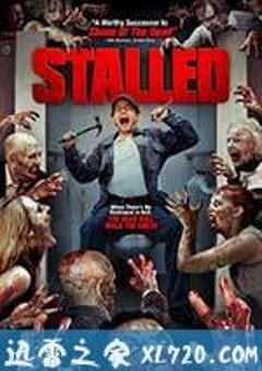 停滞 Stalled (2012) 4K网盘迅雷下载