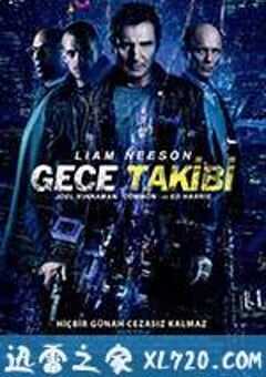 暗夜逐仇 Run All Night (2015) 4K网盘迅雷下载