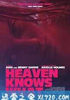 天知道 Heaven Knows What (2014) 4K网盘迅雷下载