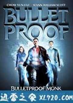 防弹武僧 Bulletproof Monk (2003) 4K网盘迅雷下载