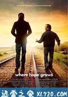 希望生长的地方 Where Hope Grows (2015) 4K网盘迅雷下载