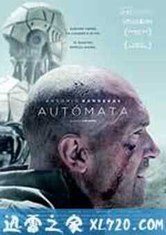 机器纪元 Autómata (2014) 4K网盘迅雷下载