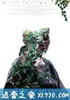 幻梦墓园 รักที่ขอนแก่น (2015) 4K网盘迅雷下载