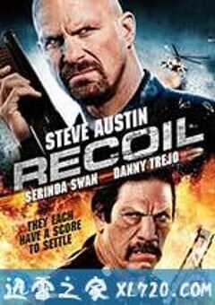 战略力量 Tactical Force (2011) 4K网盘迅雷下载