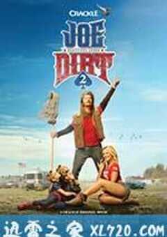乔迪尔特历险记2 Joe Dirt 2: Beautiful Loser (2015) 4K网盘迅雷下载
