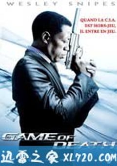 死亡游戏 Game of Death (2010) 4K网盘迅雷下载