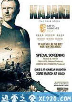 卡贾基 Kajaki: The True Story (2014) 4K网盘迅雷下载
