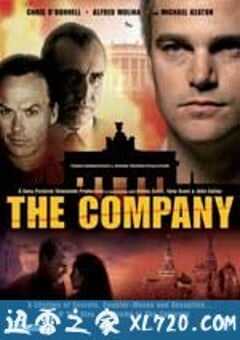 冷战疑云 The Company (2007) 4K网盘迅雷下载