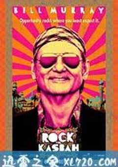 摇滚卡斯巴 Rock The Kasbah (2015) 4K网盘迅雷下载