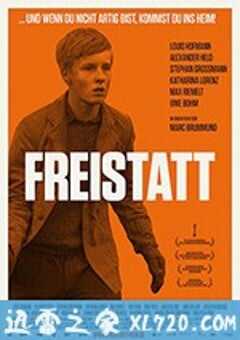 感化院 Freistatt (2015) 4K网盘迅雷下载