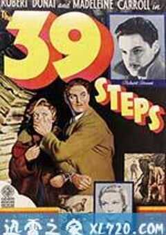 三十九级台阶 The 39 Steps (1935) 4K网盘迅雷下载