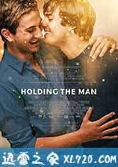 抱紧他 Holding the Man (2015) 4K网盘迅雷下载
